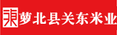超清美女插bb破处在线免费视频